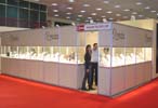 "Κόσμημα 2007"